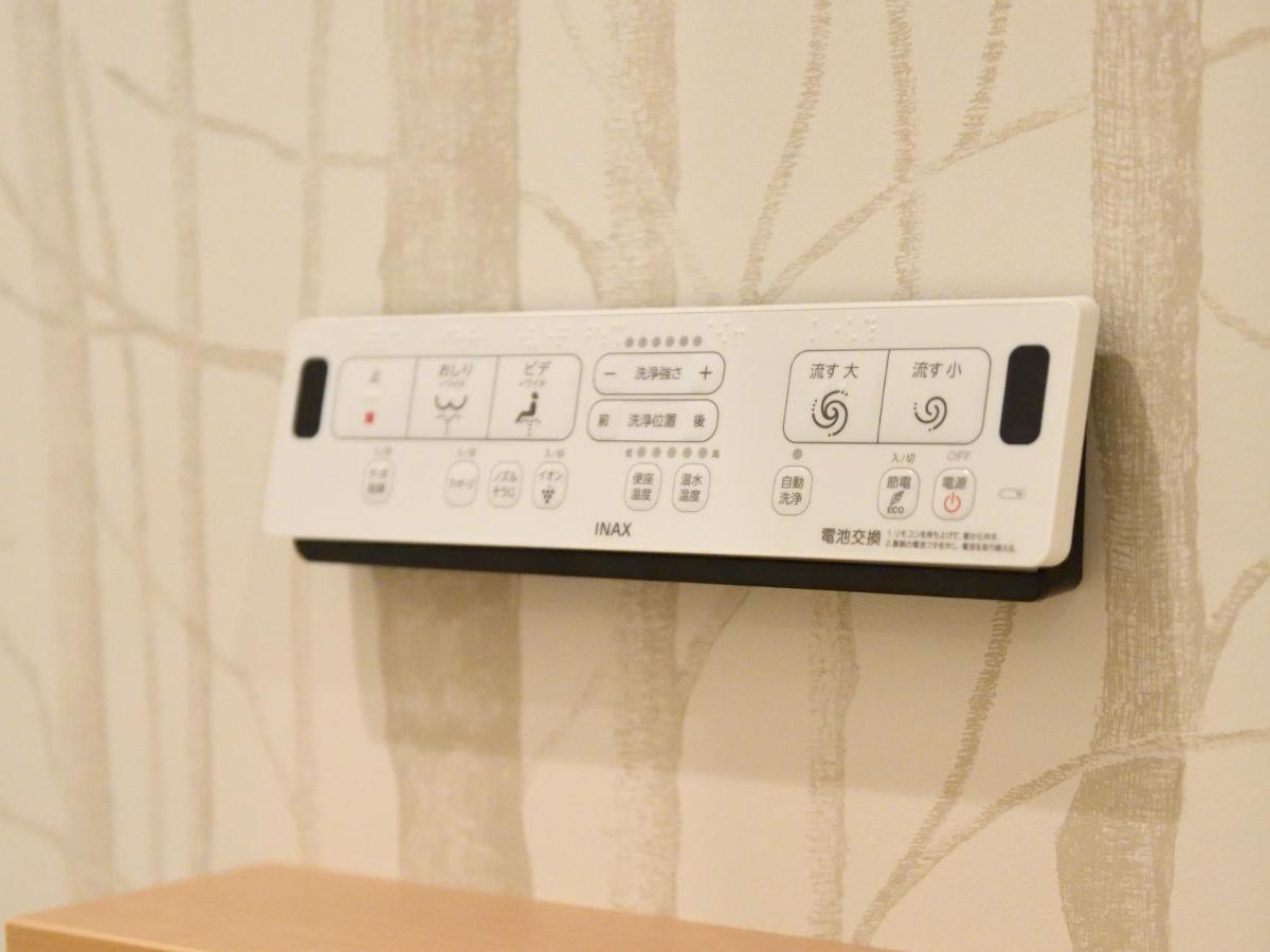 Amistad Hotel Fukuoka Fukuoka  Eksteriør bilde