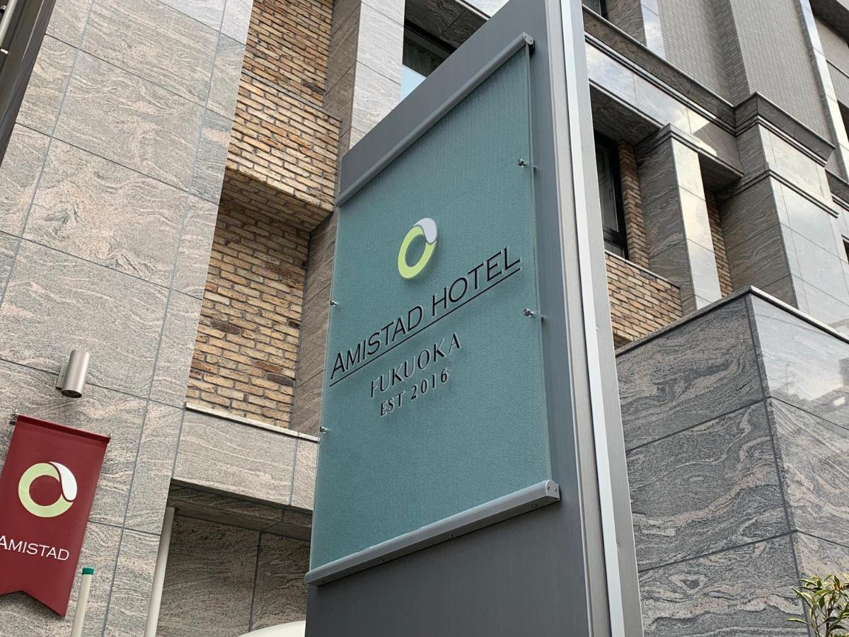 Amistad Hotel Fukuoka Fukuoka  Eksteriør bilde