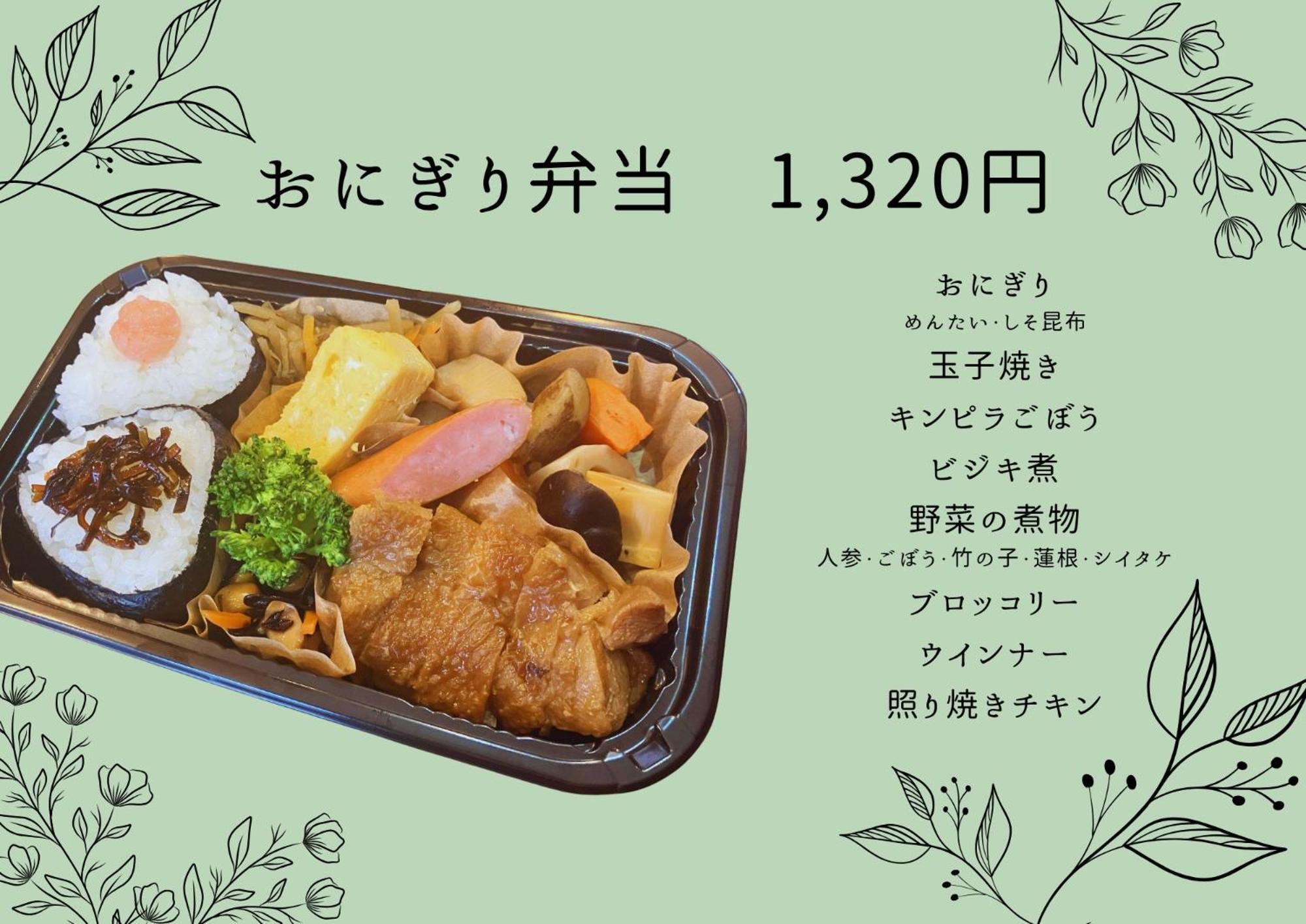 Amistad Hotel Fukuoka Fukuoka  Eksteriør bilde